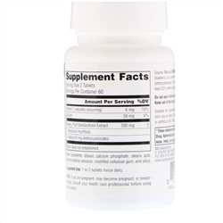Source Naturals, Экстракт черники, 100 мг, 120 таблеток