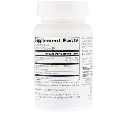 Source Naturals, Экстракт черники, 100 мг, 120 таблеток