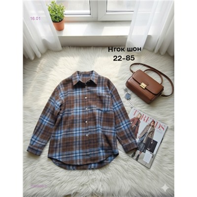 Рубашка 2051490-2