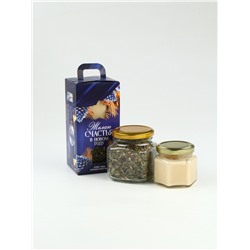 Подарочный набор новогодний «Счастья и достатка», чай, крем-мёд