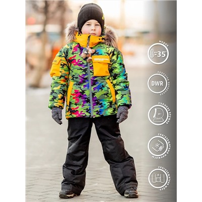 BATIK Комплект 453-24з-3