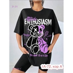 Футболка 2059988-2