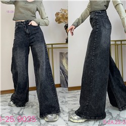 Джинсы 1979511-1