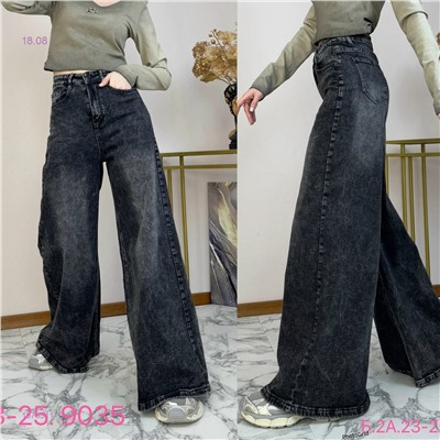 Джинсы 1979511-1