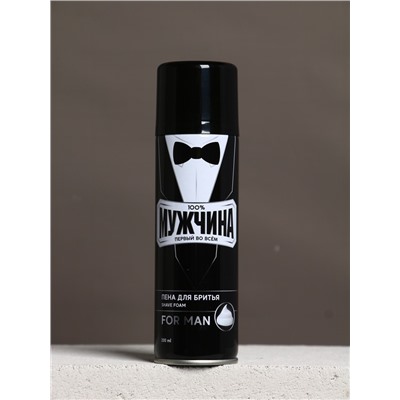 Пена для бритья «100% мужчина», 200 мл, Чистое счастье