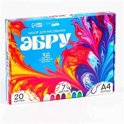 Эбру. Набор для рисования на воде