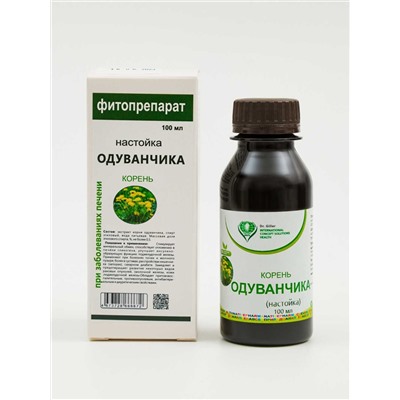 Настойка одуванчика 100 мл.