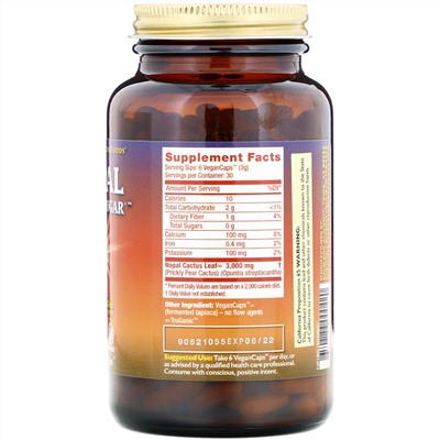 HealthForce Superfoods, Nopal Blood Sugar, 180 VeganCaps