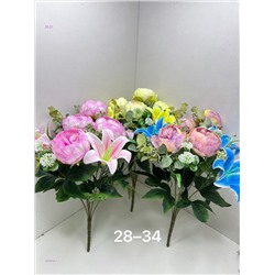 Искусственные цветы 2053833-1