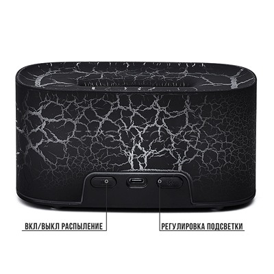 Светильник-увлажнитель "Moon light" в коробке