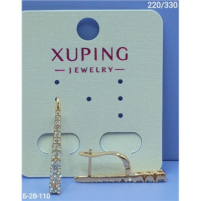 Серьги #23111982