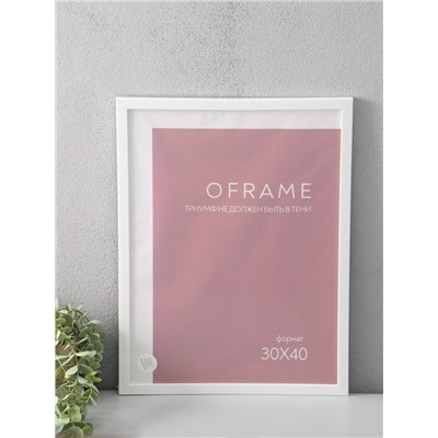Фоторамка для фото 30×40 см Oframe, пластик, белый, (пластиковый экран)