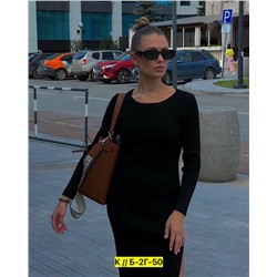 Платье #22983295