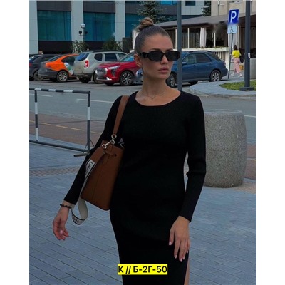 Платье #22983295