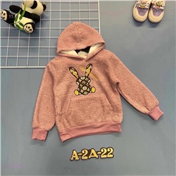 кофта 1847214-4