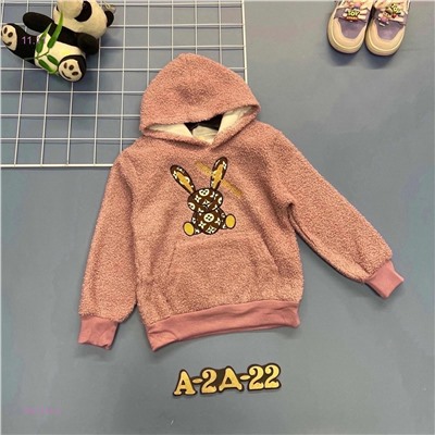 кофта 1847214-4