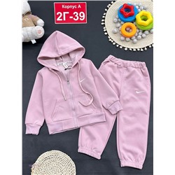 костюм 1980517-2