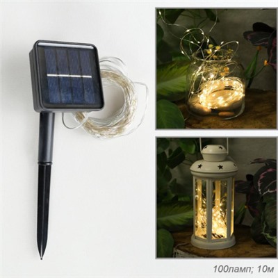 Гирлянда с питанием от солнечных элементов Роса / FN-905 /уп 2/120/10 м 100 ламп теплый свет