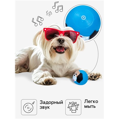 Игрушка пищащая «Песик» для собак, 7 см, синяя