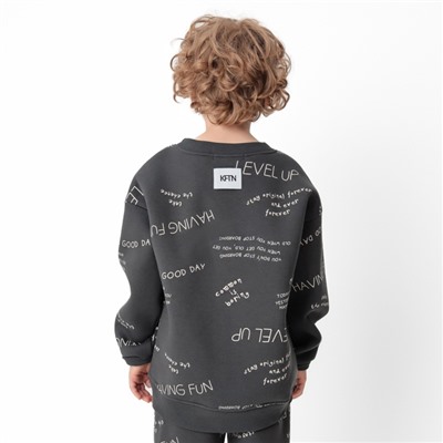 Свитшот детский с начёсом KAFTAN Level up, размер 28 (86-92 см)