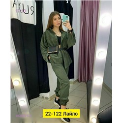 Костюм двойка 1835375-3