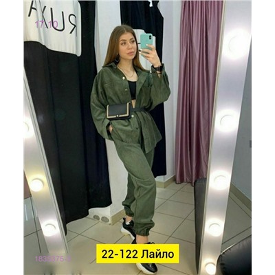 Костюм двойка 1835375-3