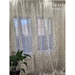 Тюль под лён перо. 1849697-2