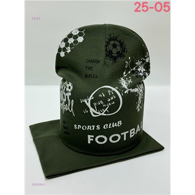 комплект 2050328-3