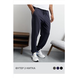 Брюки OMSA, 1216650