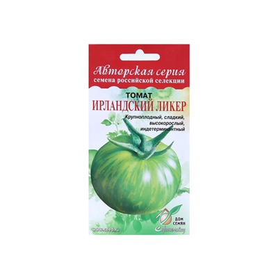Набор семян Томат "Ирландский ликёр" Дом семян, среднеранний, 5 шт.