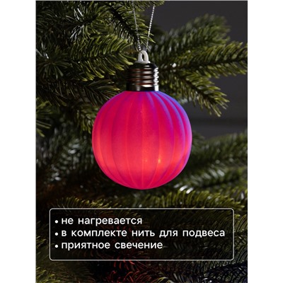 Елочный шар «Малиновый бархат» 8 см, 1 LED, от батареек LR44×3, свечение тёплое белое