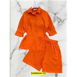 Костюм #23000094