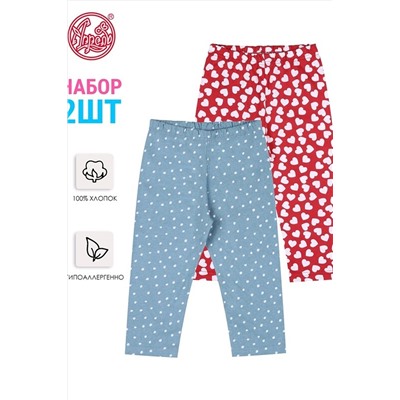 Бриджи 2шт. АПРЕЛЬ, 990373