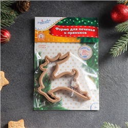Форма для печенья новогодняя «Олень», вырубка, штамп, 9.8×9.6×1.3 см, пластик, коричневая