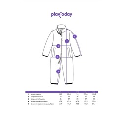 Комбинезон PLAYTODAY, 1223123