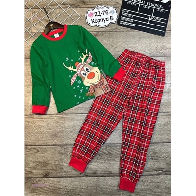 пижама 1847028-3