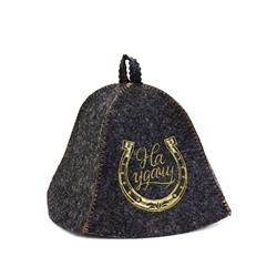 Шапка для бани и сауны «На удачу», шерсть 50%, полиэфир 50%, серая