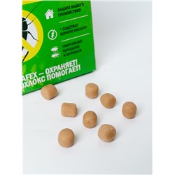 Средство от тараканов SAFEX Борные шарики, 8 шт.