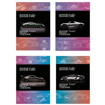 Блокнот А7 40л клетка "МАШИНЫ" 4 вида 3-40-109 Альт