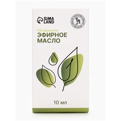 Эфирное масло «Кедровое дерево», 10 мл, с пипеткой