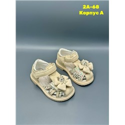 Босоножки #23309847