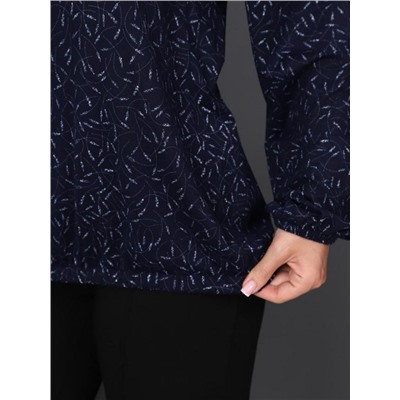 Блуза "Элимус" (Синий)