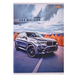 Тетрадь 96л. клетка "Авто в горах"