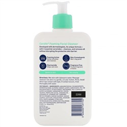 CeraVe, пенка для умывания, для нормальной и жирной кожи, 473 мл (16 жидк. унций)