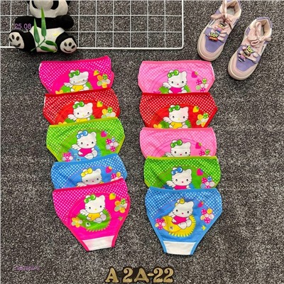 трусы 10шт 1983859-2