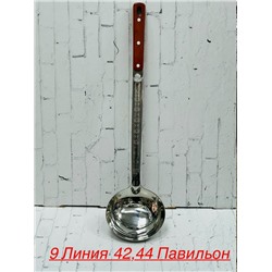 Половник #23333089