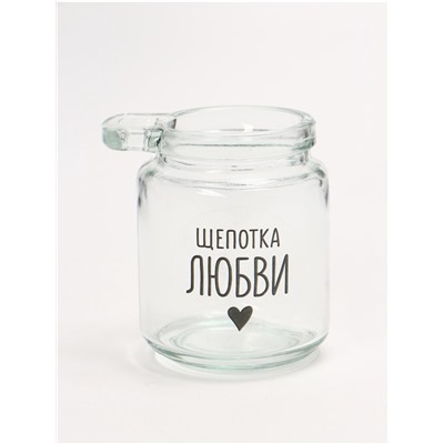Банка для хранения сыпучих продуктов и круп «Щепотка любви», с ложкой, 250 мл