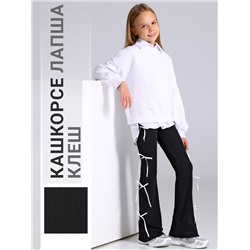 Апрель Брюки 1ДББ4924023