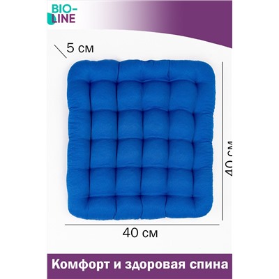 Подушка для мебели Bio-Line с гречневой лузгой PSG25 НАТАЛИ, 879655