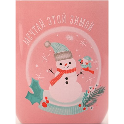 Кружка керамическая, новогодняя «Мечтай этой зимой», 420 мл